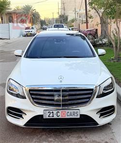 مرسيدس بنز S-Class